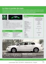 Honda Insight 2009 года